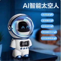 DeepSeek豆包ai智能对话AI玩具聊天桌面机器人语音陪伴儿童节礼物